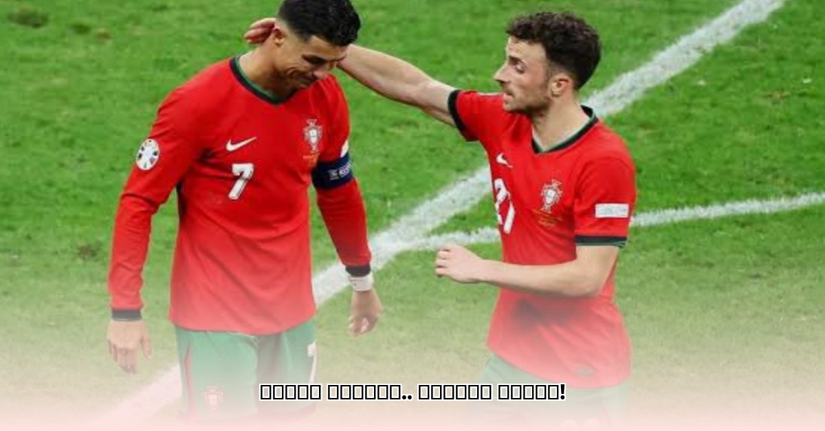 diogo-jota-accident-car